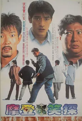 激情五月婷婷网