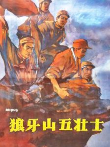 亚洲成人国产